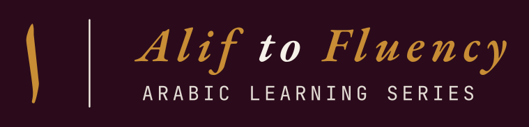 Alif to Fluency