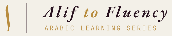 Alif to Fluency